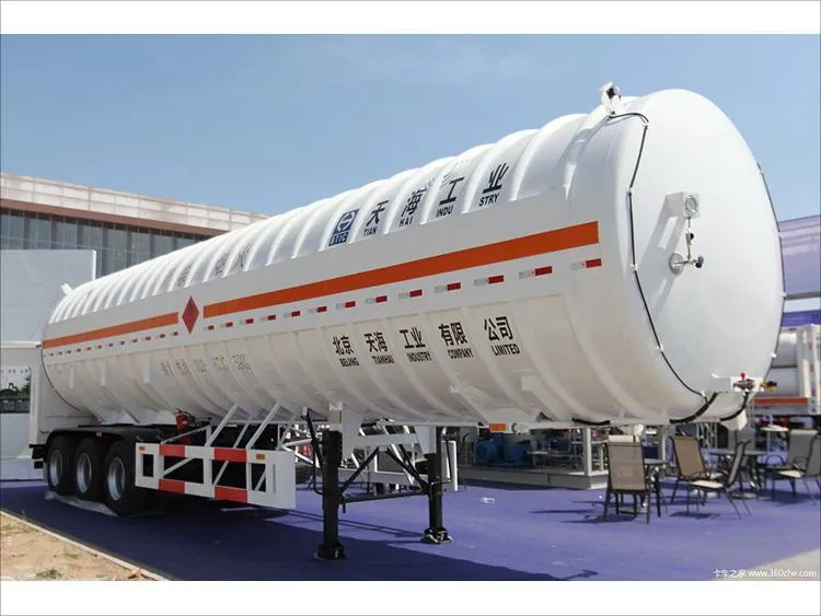 Полуприколица за криогену течност