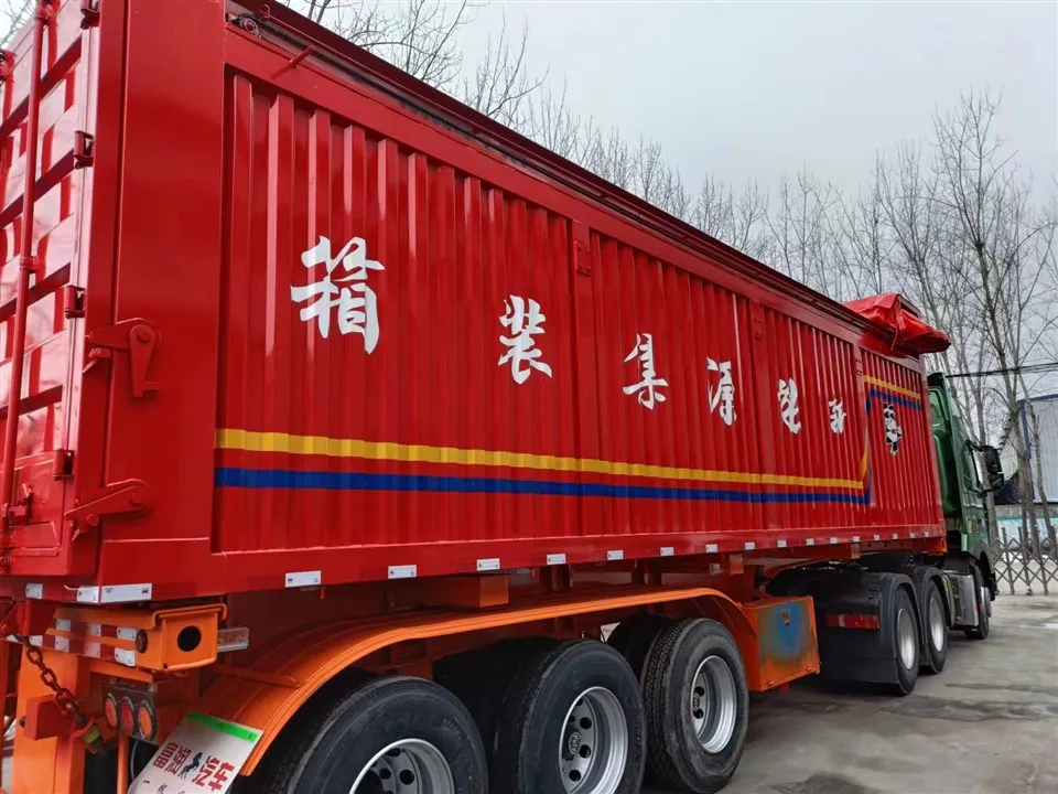 Сиде Флип кипер